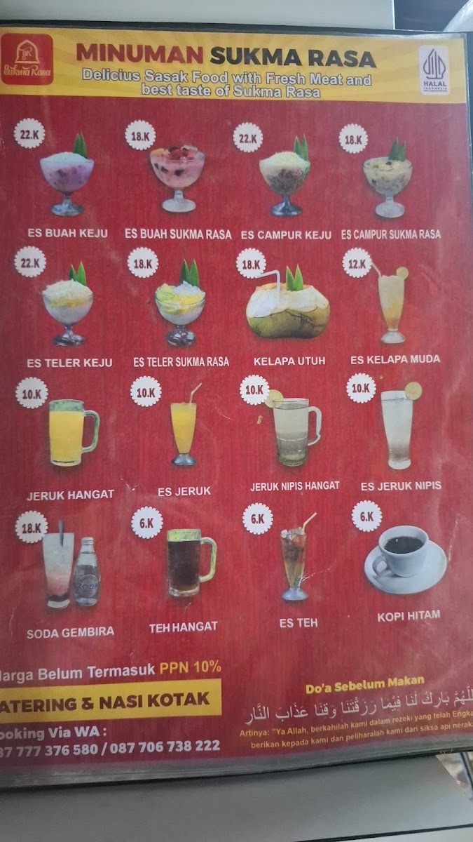 Menu Sukma Rasa Ii-7